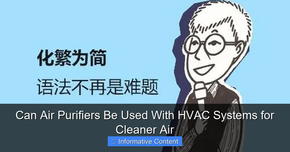 Can Air Purifiers Be Used With HVAC Systems for Cleaner Air